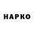 Alpha-PVP СК Zack Ozakirzyan