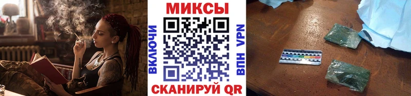 дарк нет Telegram  купить наркотик  Торжок  БУТИРАТ Butirat 