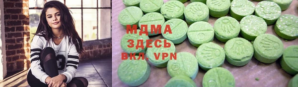 мдпв Абинск