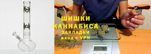 ALPHA-PVP Абаза