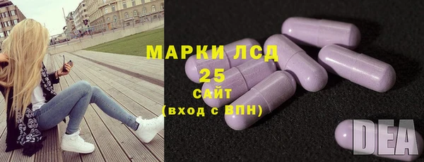 ALPHA-PVP Абаза