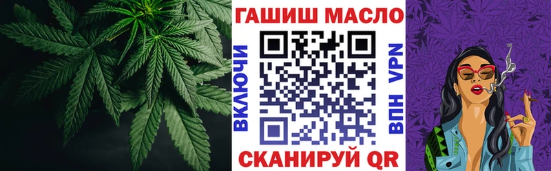 Дистиллят ТГК концентрат  кракен как зайти  Торжок  где найти  